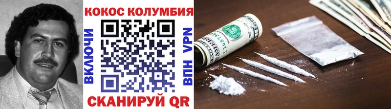 Наркошоп Магадан Марихуана Альфа ПВП Амфетамин Гашиш