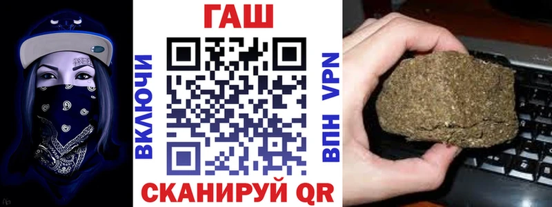 сколько стоит Магадан ГАШИШ индика сатива