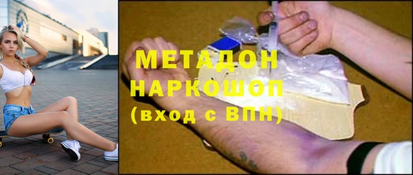 каннабис Аркадак