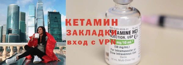 кокс Армянск