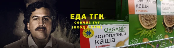 кокс Армянск