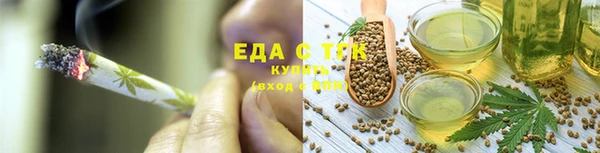спиды Арсеньев