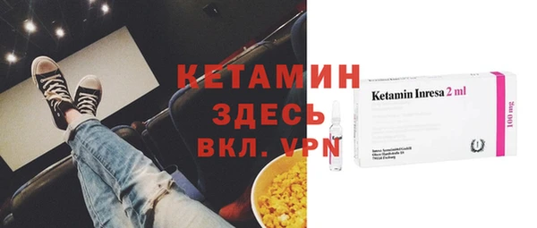 каннабис Аркадак