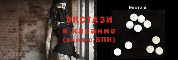 спиды Арсеньев