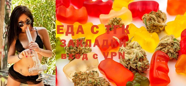 каннабис Аркадак