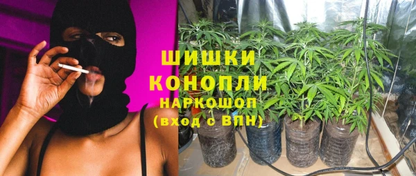 каннабис Аркадак