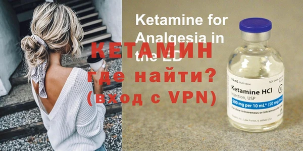 кокс Армянск