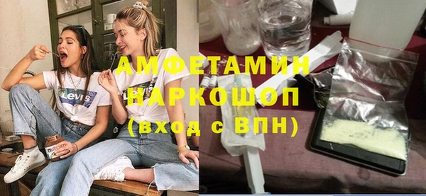 кокс Армянск