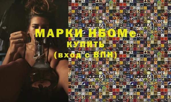 спиды Арсеньев