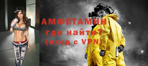 кокс Армянск