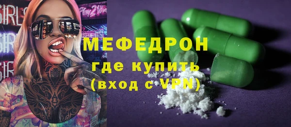 спиды Арсеньев