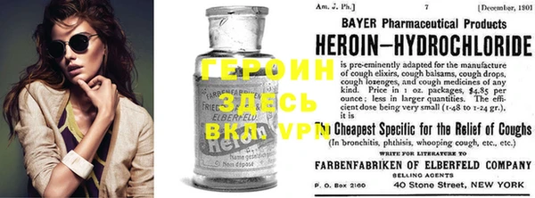 спиды Арсеньев