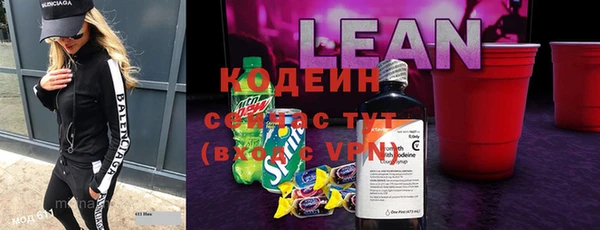 каннабис Аркадак