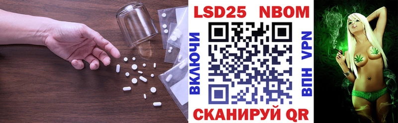 KRAKEN вход  Магадан  ЛСД экстази ecstasy 